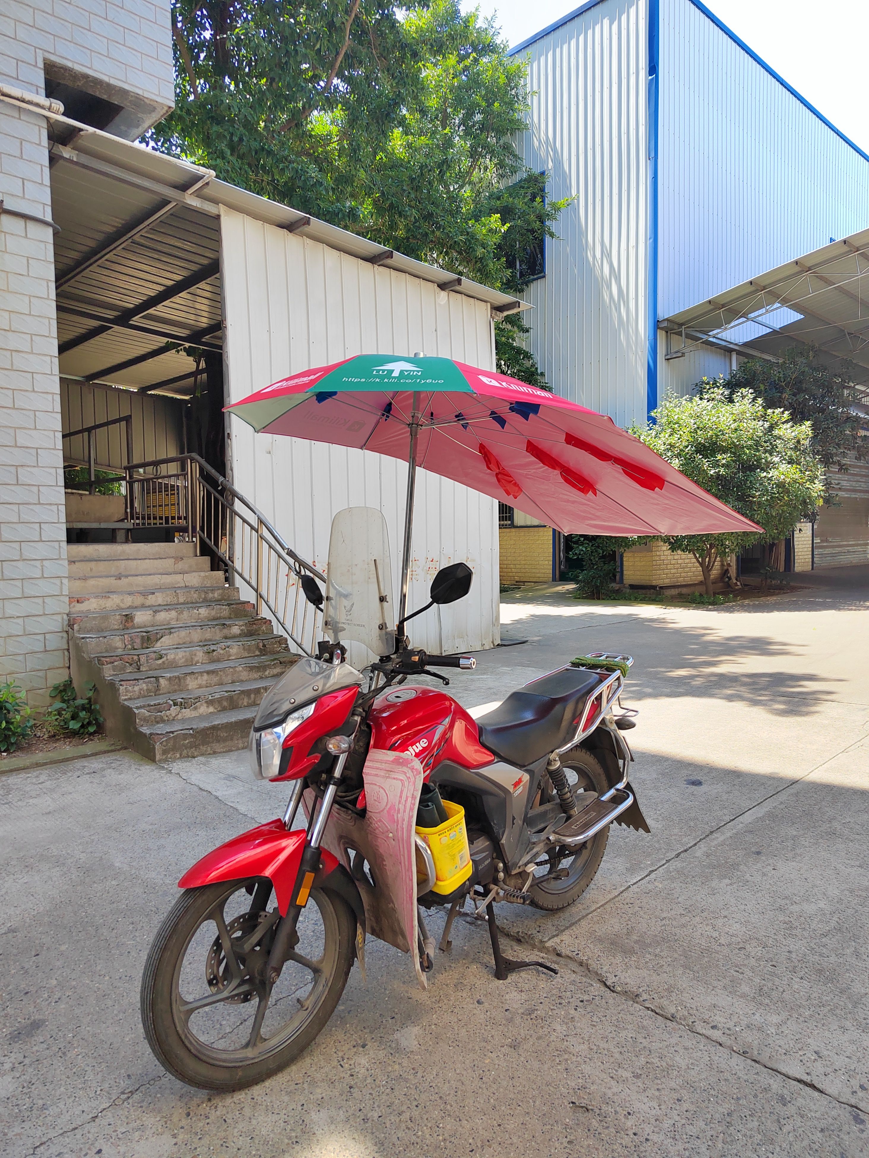 Motorcycle umbrella Rainproof Outdoor Scooter Bicycle Waterproof Motorbike Umbrella Canopy Lengthen Edition for Rain and Sun (Remember to click to buy the stand together when purchasing the umbrella)