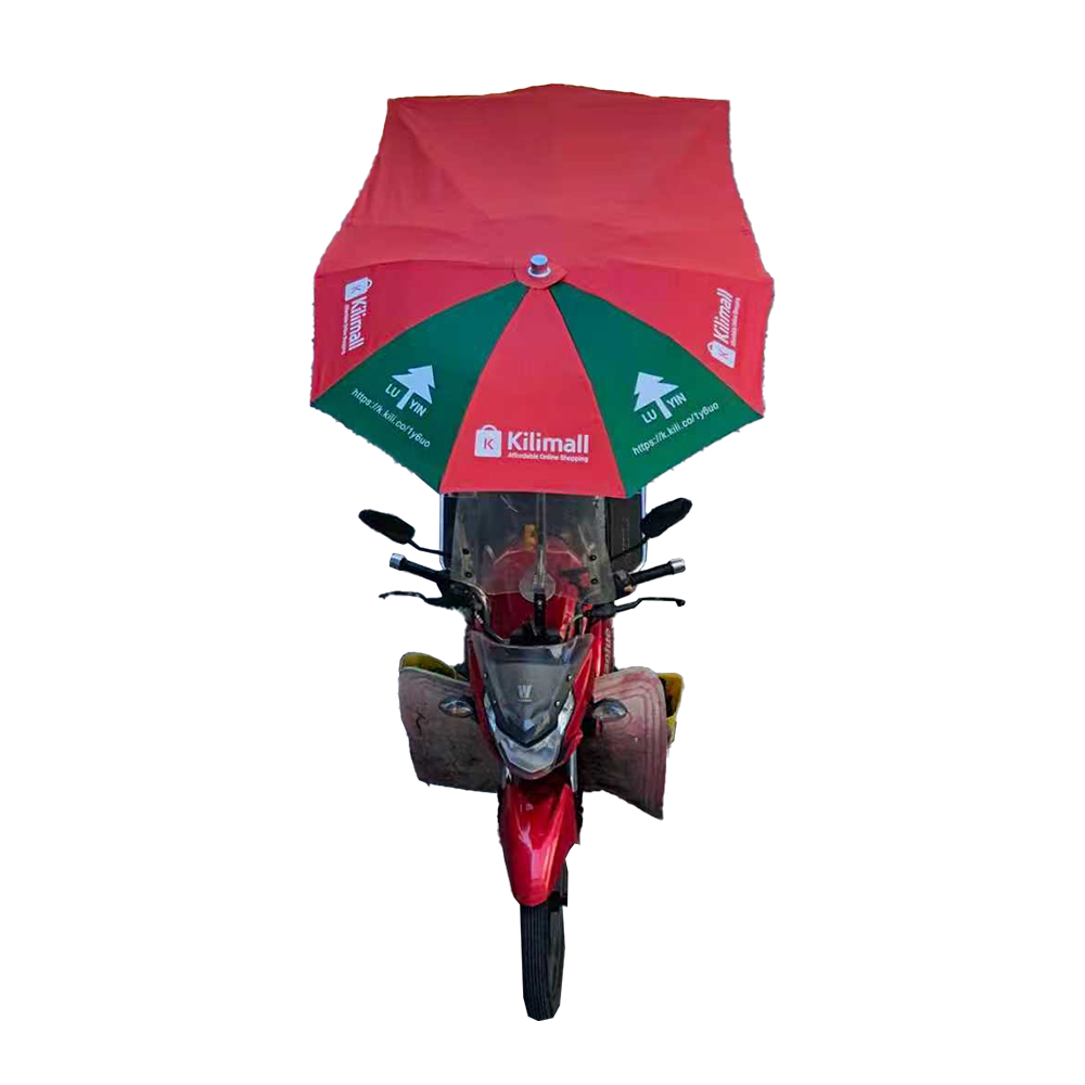 Motorcycle umbrella Rainproof Outdoor Scooter Bicycle Waterproof Motorbike Umbrella Canopy Lengthen Edition for Rain and Sun (Remember to click to buy the stand together when purchasing the umbrella)