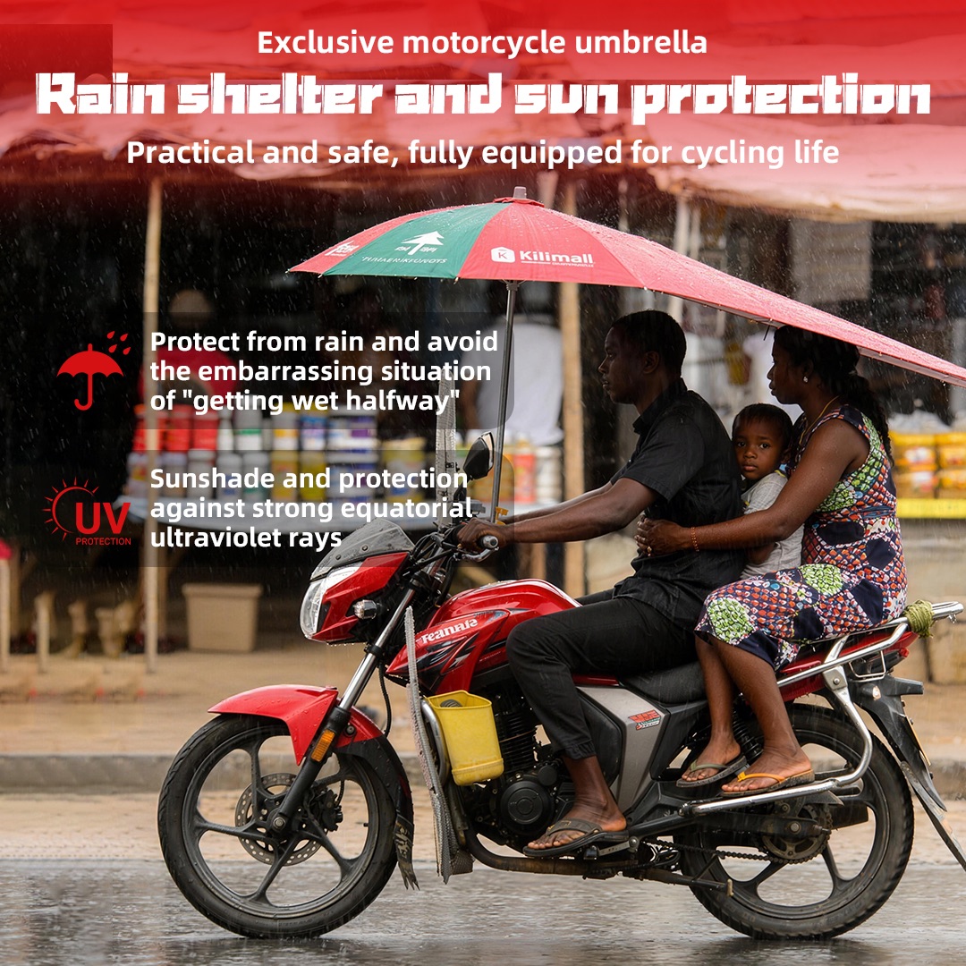 🎁Free Gift｜Motorcycle Umbrella Cover for Sun and rain
