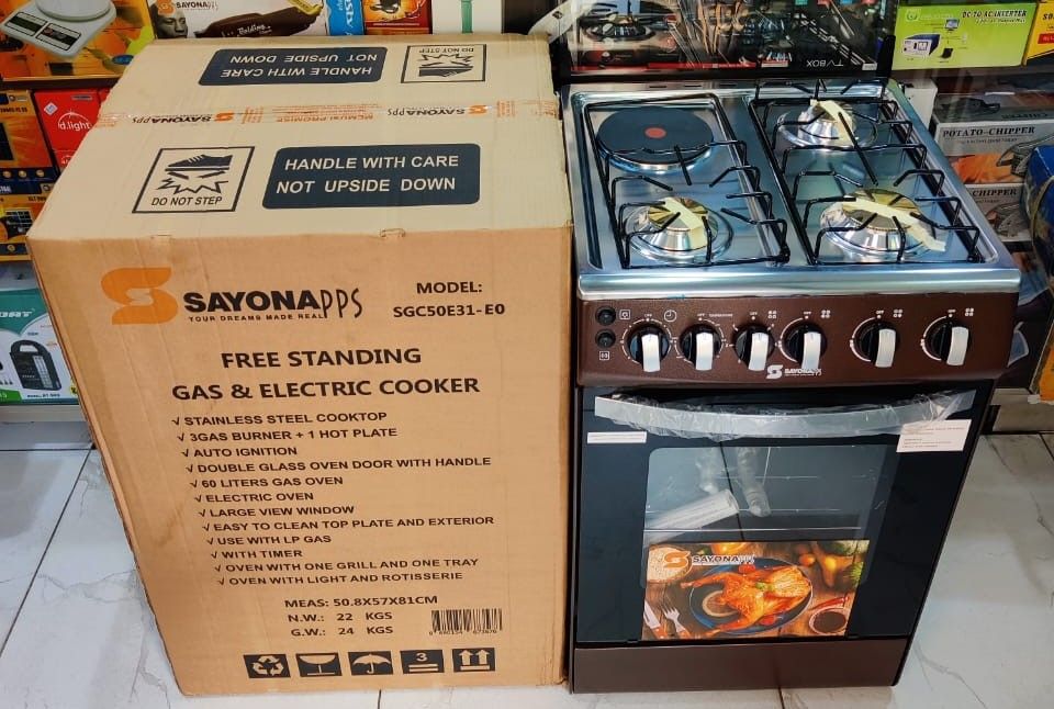Sayona Standing Gas Cooker (3G+1E), 50*50 With Electric Oven - Brown (1 YR WRTY)