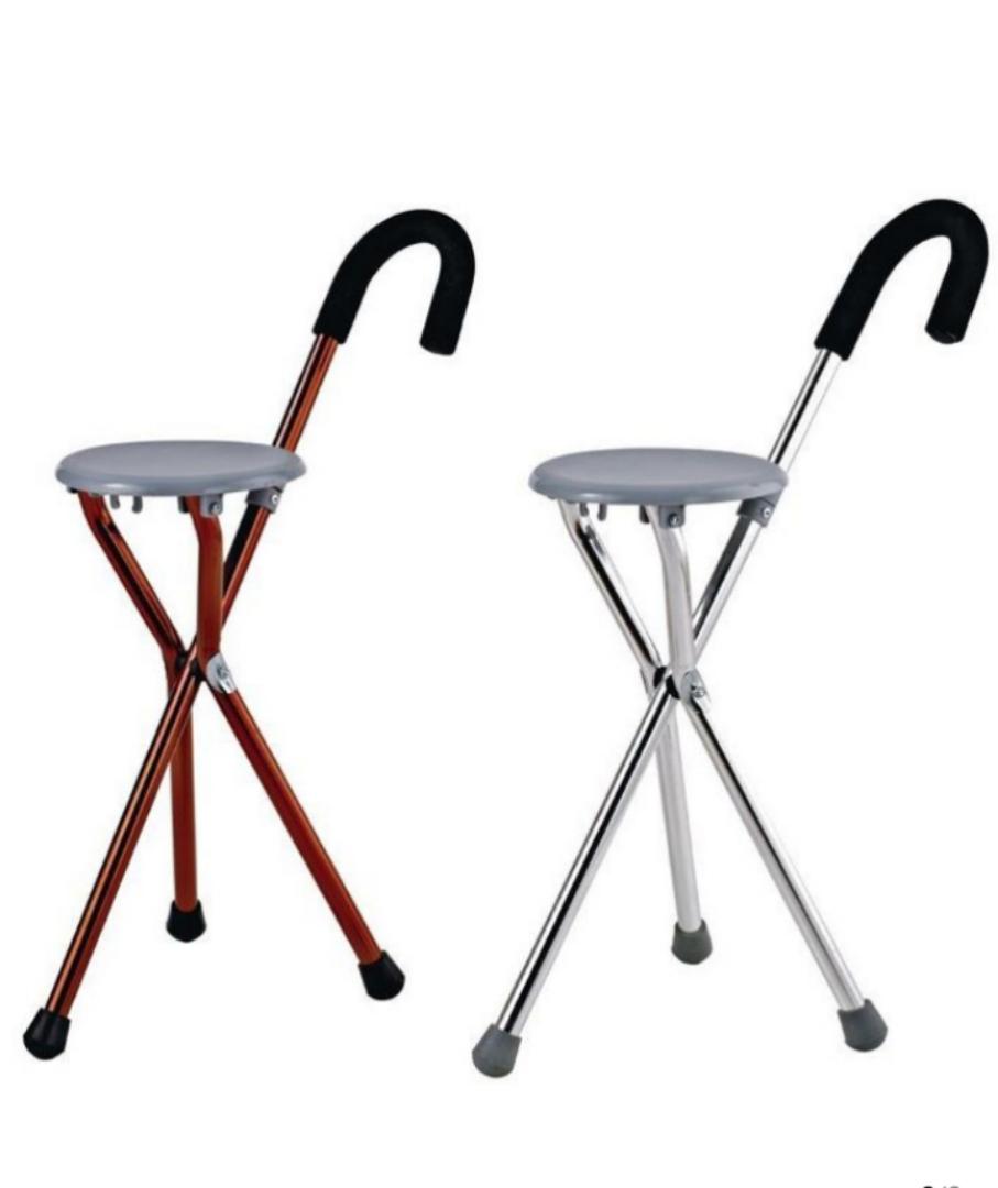 Walking Stick with Seat