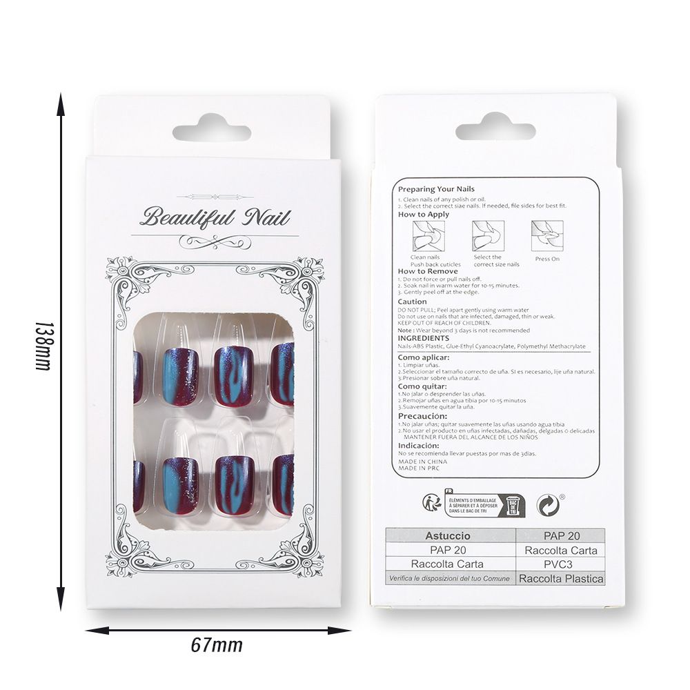 24 pieces of popular nail art, wearable nails, Aurora color-blocking nail art, sweet and cool style false nails, 24-piece boxed nail art pieces