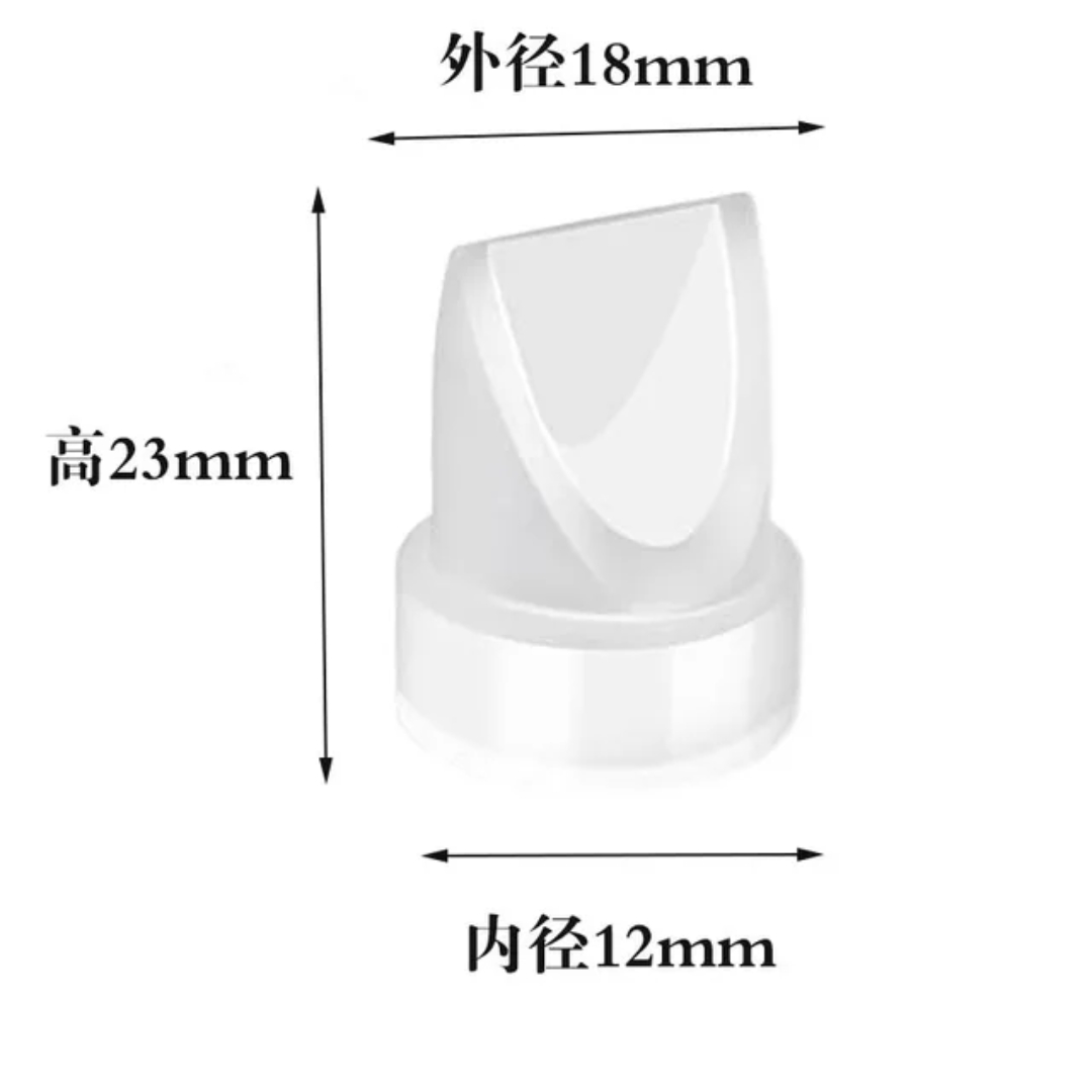 WEARABLE BREAST PUMP DUCK BILL VALVE