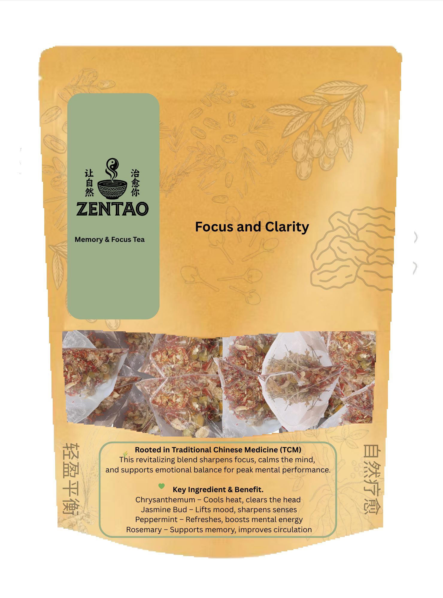 ZenTao Memory & Focus Tea