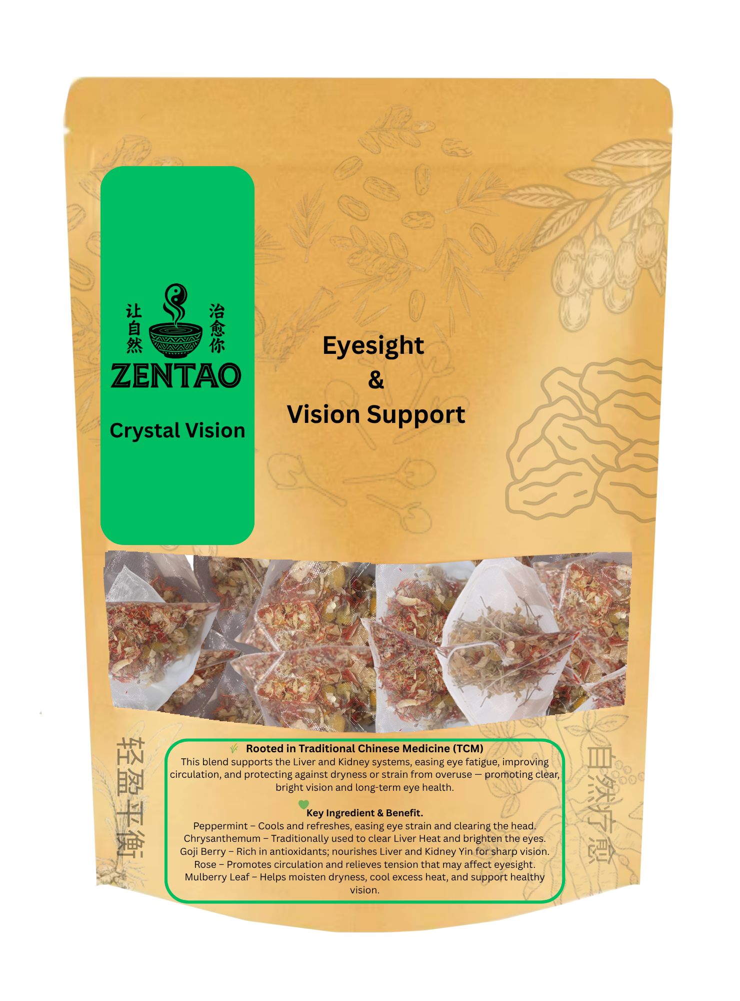 Eyesight & Vision Support Tea