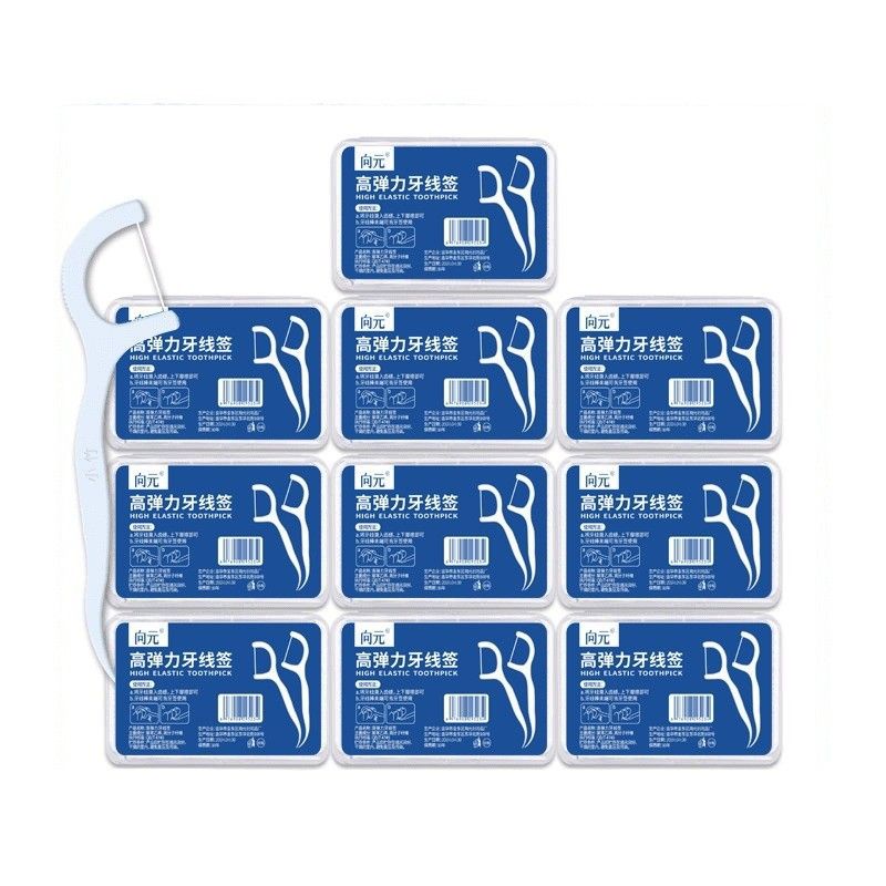 50 pieces/box disposable dental floss Toothpick Dental wand Dental cleaning oral care portable home set