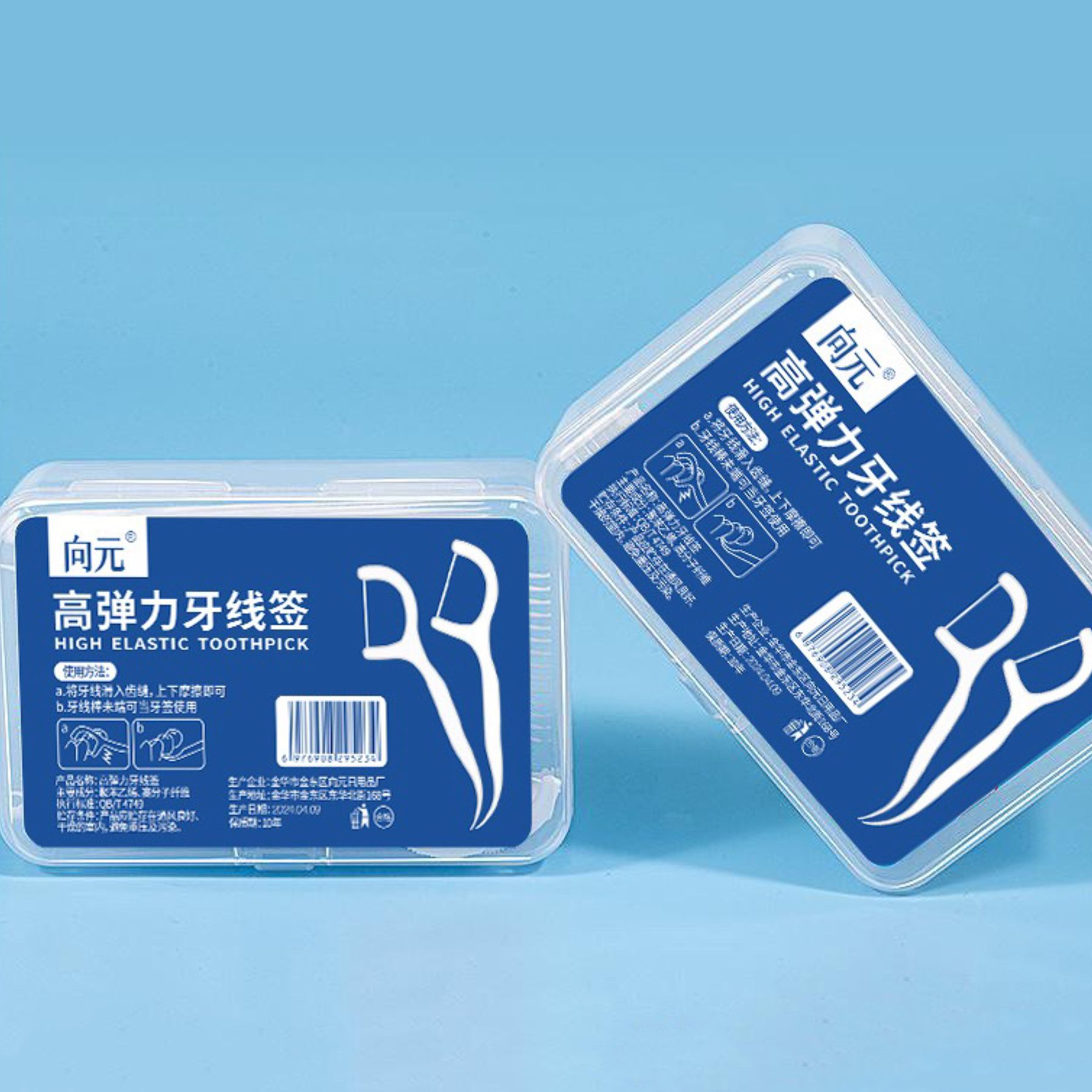 50 pieces/box disposable dental floss Toothpick Dental wand Dental cleaning oral care portable home set