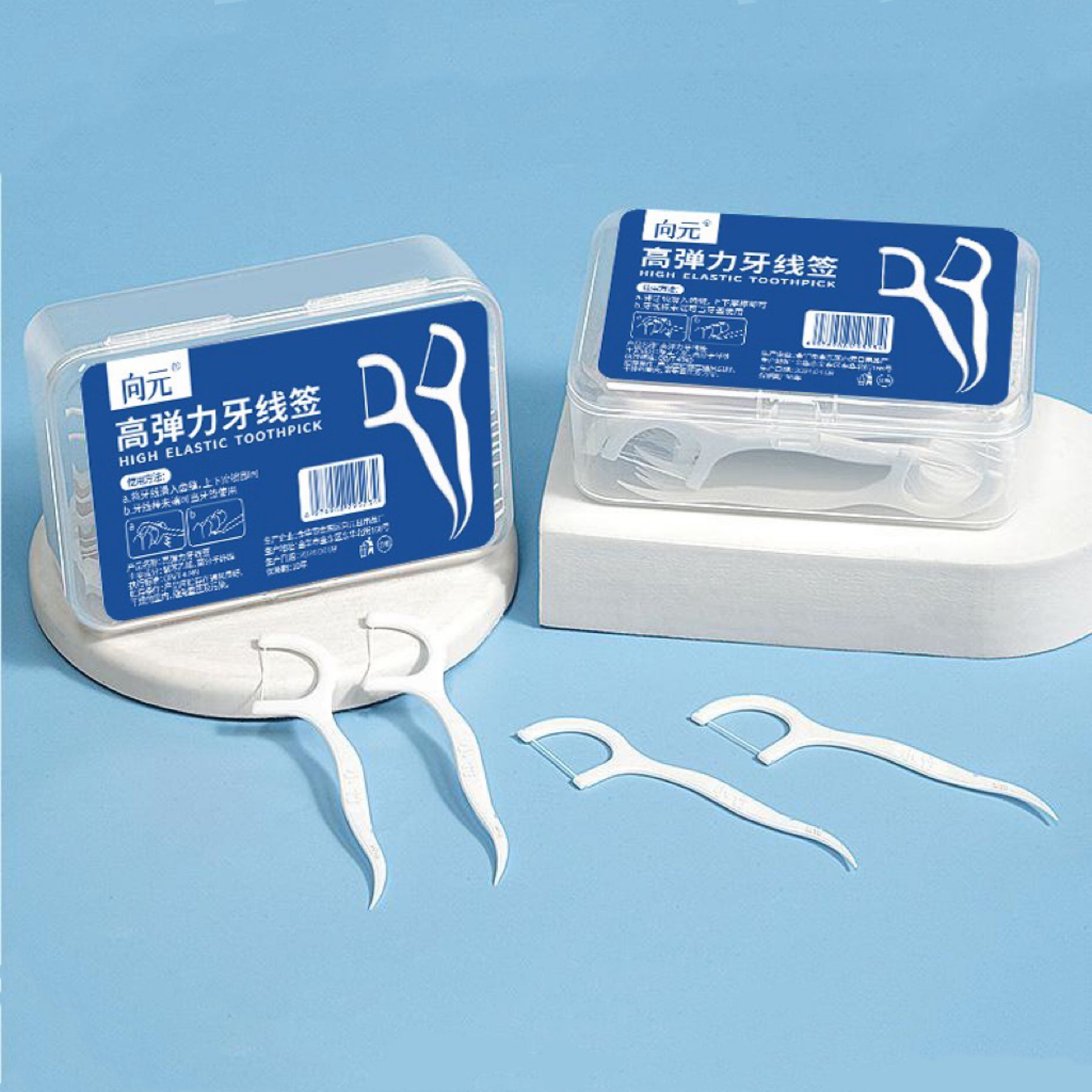 50 pieces/box disposable dental floss Toothpick Dental wand Dental cleaning oral care portable home set