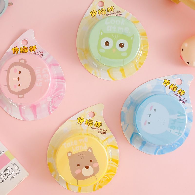 Two Portable outdoor cup Collapsible water cup mouthwash cup telescopic cup cartoon travel children's brushing mouthwash cup
