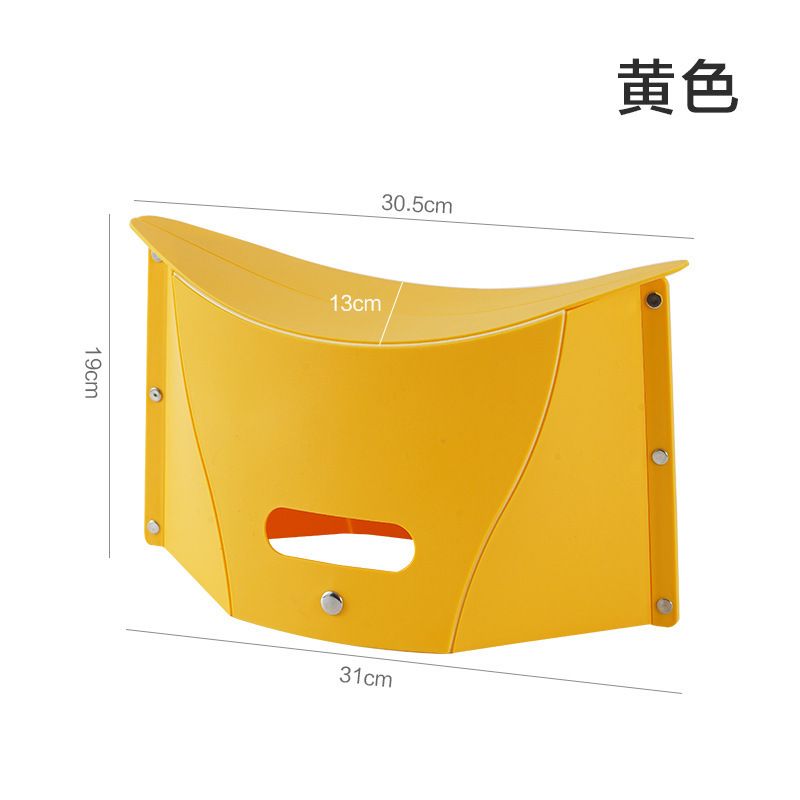 High Quality Portable Paper-shaped Folding Stool Plastic Outdoors/Camping/Fishing