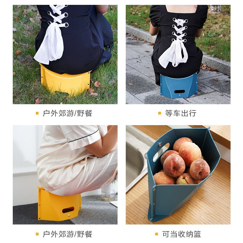 High Quality Portable Paper-shaped Folding Stool Plastic Outdoors/Camping/Fishing
