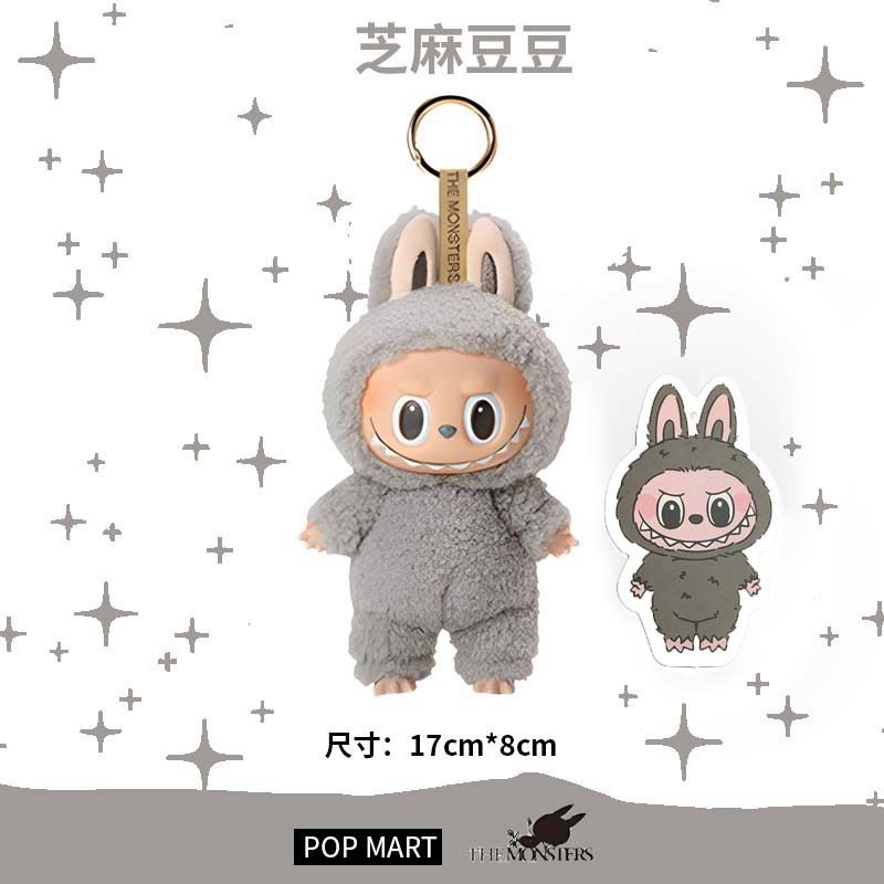 Popmart Bubblemate Labubu Gift Laubub Rubber Doll Clothing Figure Keychain