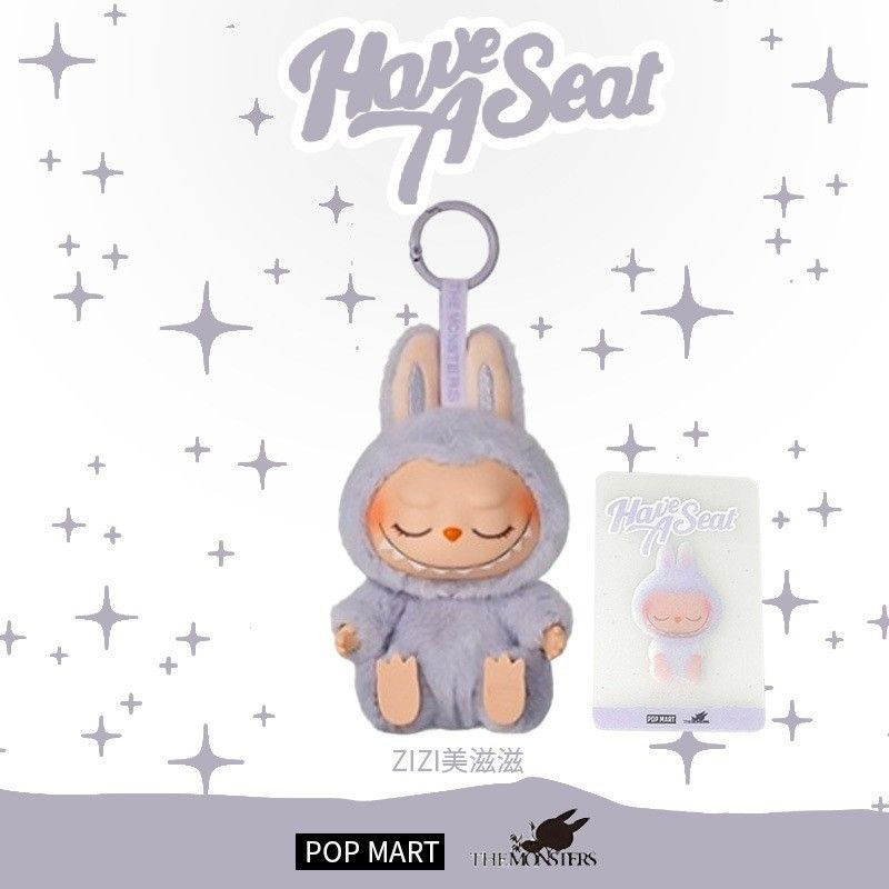 Popmart Bubblemate Labubu Gift Laubub Rubber Doll Clothing Figure Keychain