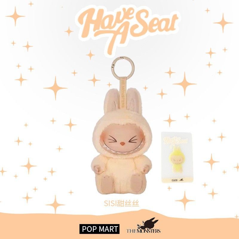 Popmart Bubblemate Labubu Gift Laubub Rubber Doll Clothing Figure Keychain