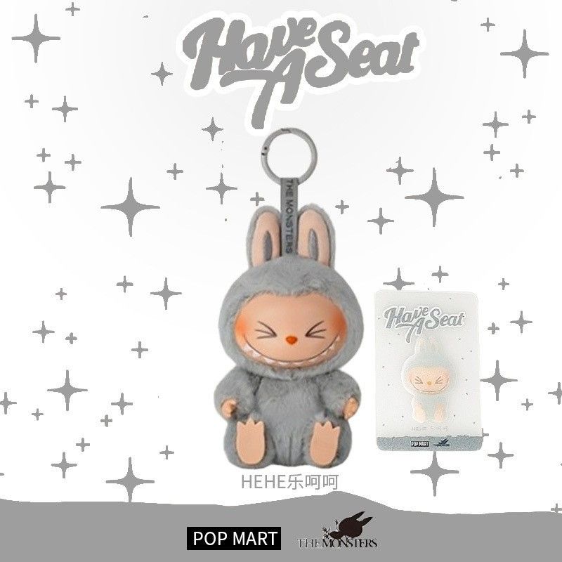 Popmart Bubblemate Labubu Gift Laubub Rubber Doll Clothing Figure Keychain
