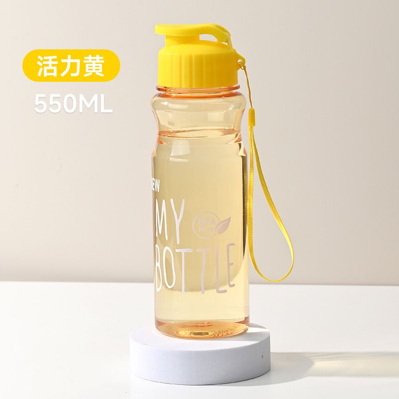 Outdoor sports require the ability to carry water easily. This water cup is made of pet plastic and is BPA-free.