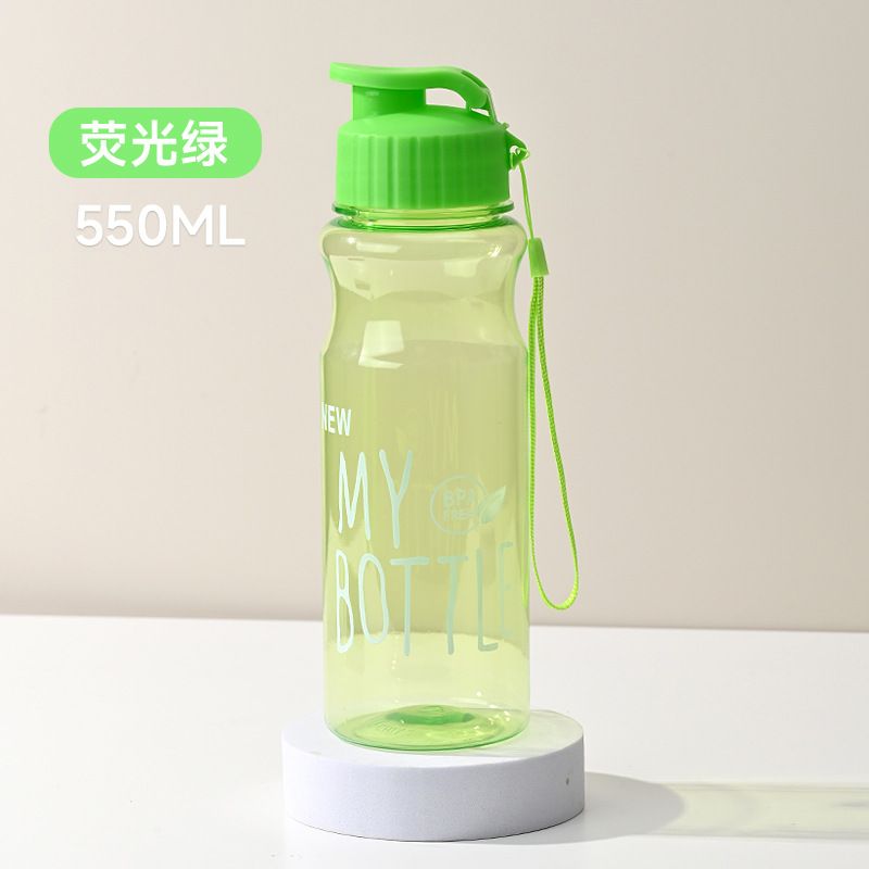 Outdoor sports require the ability to carry water easily. This water cup is made of pet plastic and is BPA-free.