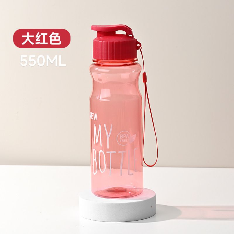 Outdoor sports require the ability to carry water easily. This water cup is made of pet plastic and is BPA-free.