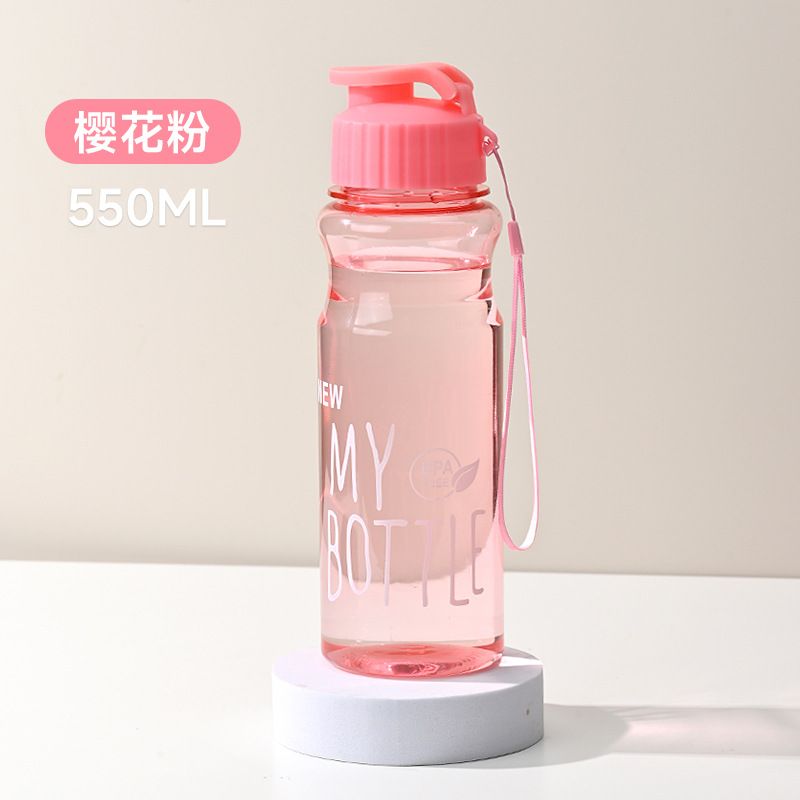 Outdoor sports require the ability to carry water easily. This water cup is made of pet plastic and is BPA-free.