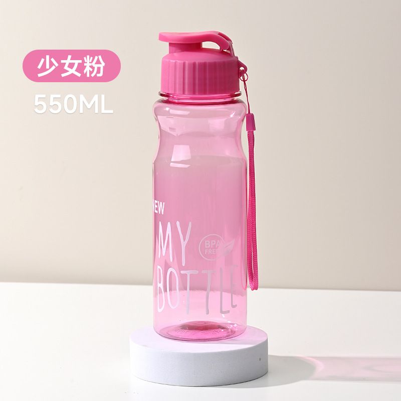 Outdoor sports require the ability to carry water easily. This water cup is made of pet plastic and is BPA-free.