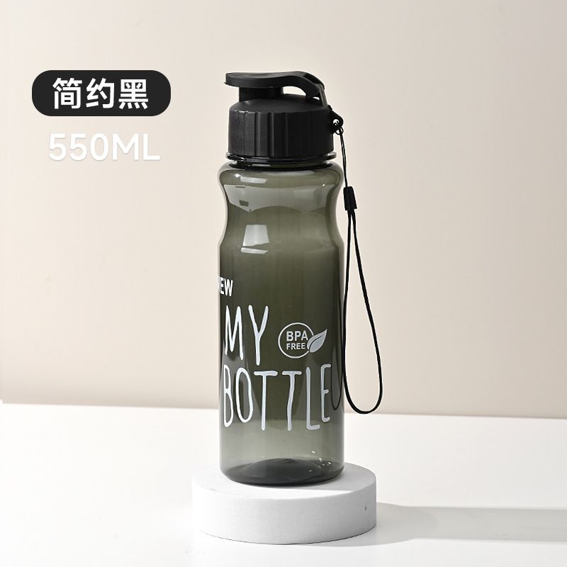 Outdoor sports require the ability to carry water easily. This water cup is made of pet plastic and is BPA-free.