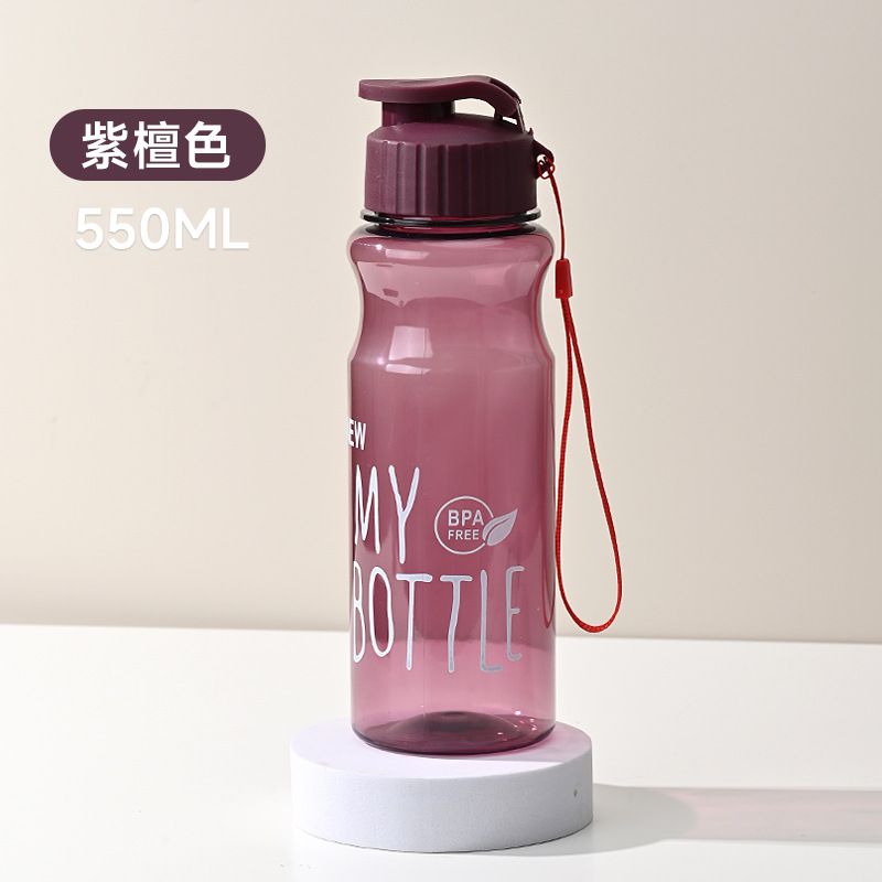 Outdoor sports require the ability to carry water easily. This water cup is made of pet plastic and is BPA-free.