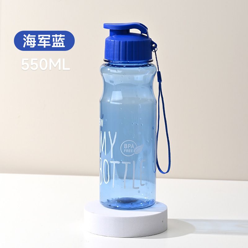 Outdoor sports require the ability to carry water easily. This water cup is made of pet plastic and is BPA-free.