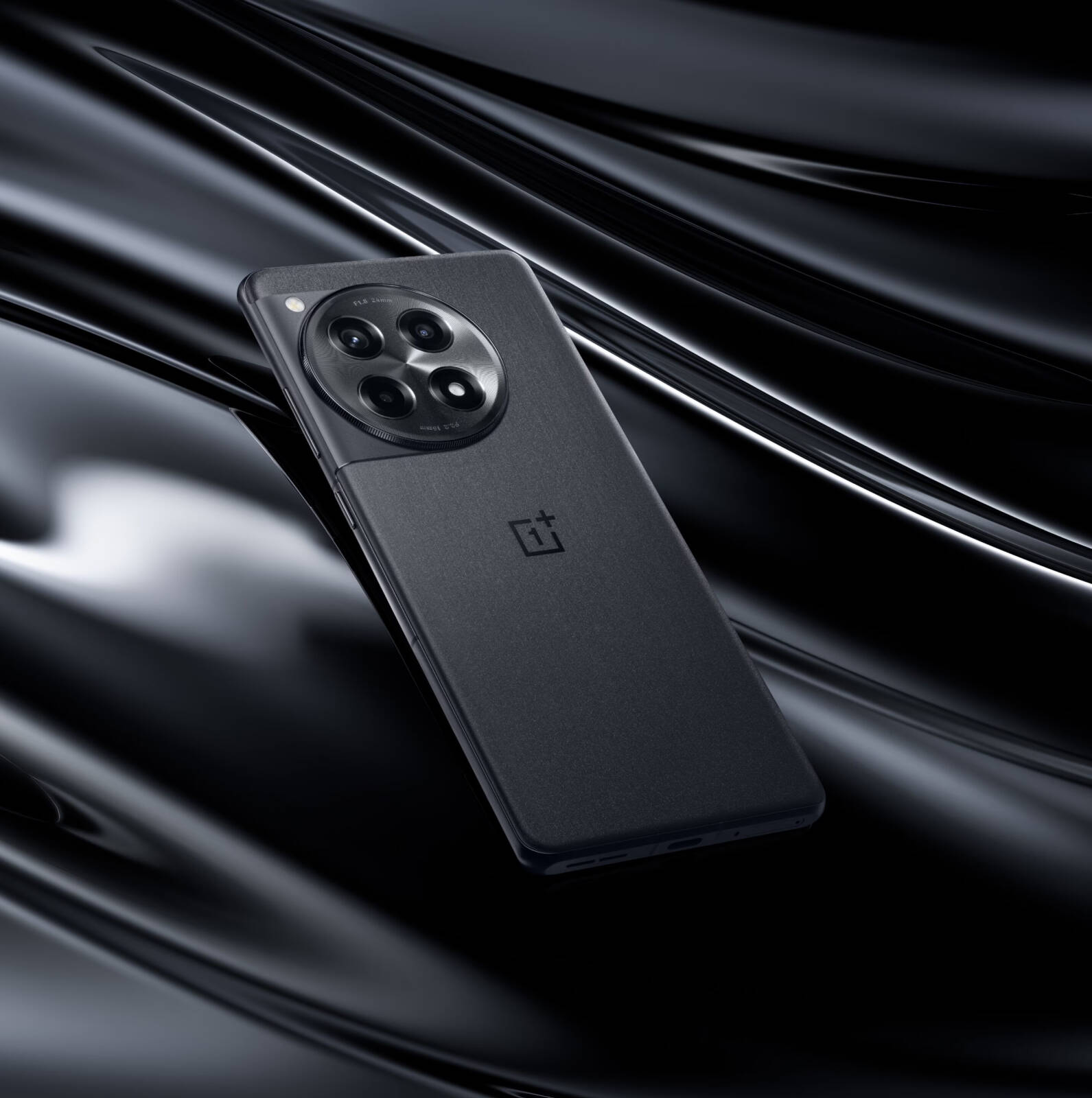 OnePlus 12R 512GB 16GB 50MP 6.78" 5500mAh 5G Dual SIM