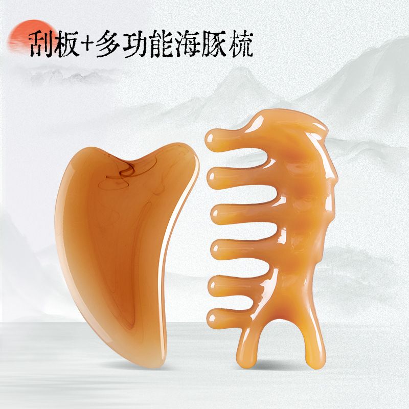 Face Lifting Guasha Resin Scraping Massage Facial Scraper Tool Eye SPA Massage Plate Reduce Puffiness Nose Lifting Nose Massager