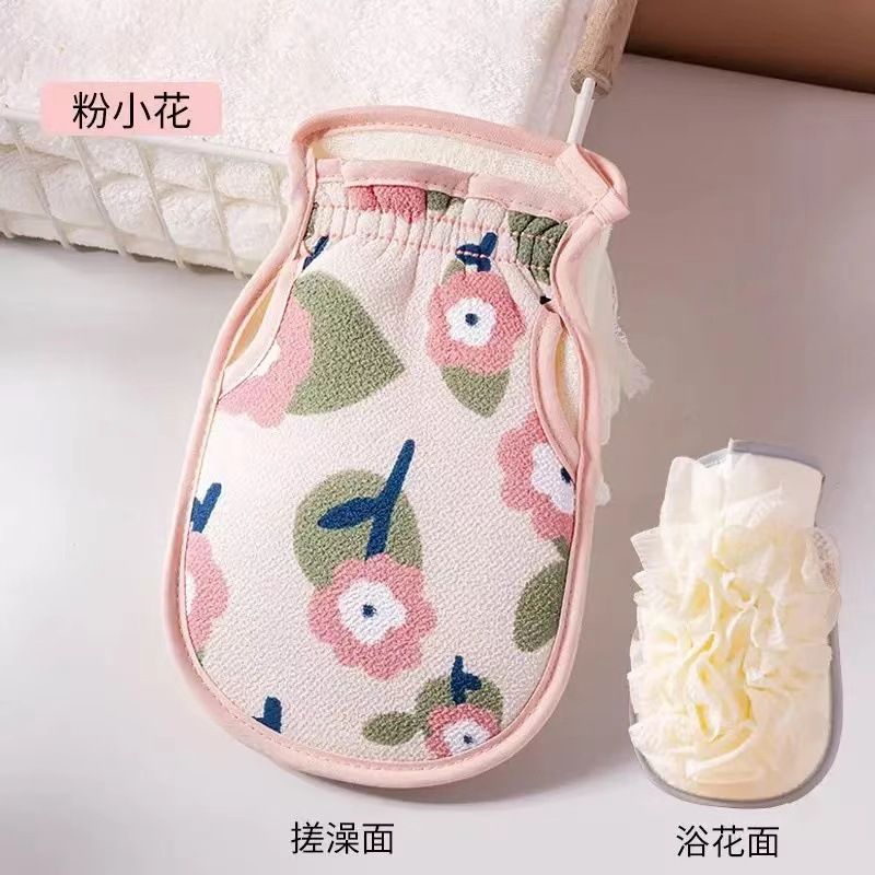1pc Double Sides Portable Bath Gloves Body Scrubber Shower Exfoliating Sponge Body Cleaning Brush Massage Mesh Bathing Tool