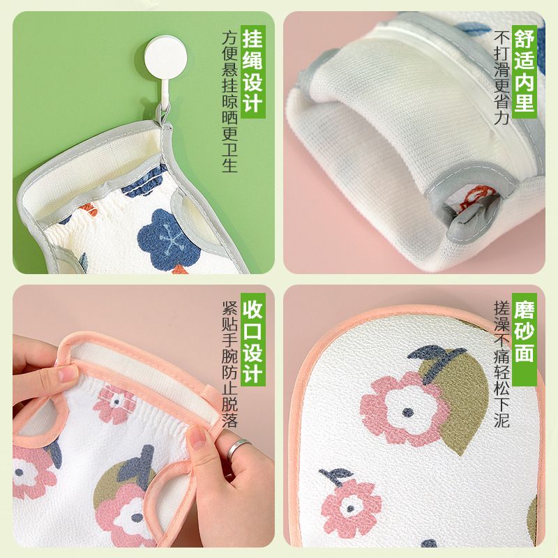 1pc Double Sides Portable Bath Gloves Body Scrubber Shower Exfoliating Sponge Body Cleaning Brush Massage Mesh Bathing Tool