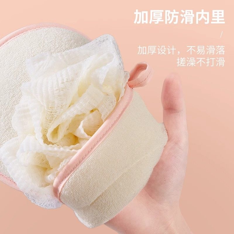 1pc Double Sides Portable Bath Gloves Body Scrubber Shower Exfoliating Sponge Body Cleaning Brush Massage Mesh Bathing Tool