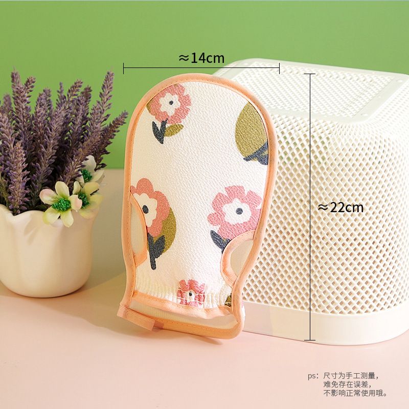 1pc Double Sides Portable Bath Gloves Body Scrubber Shower Exfoliating Sponge Body Cleaning Brush Massage Mesh Bathing Tool