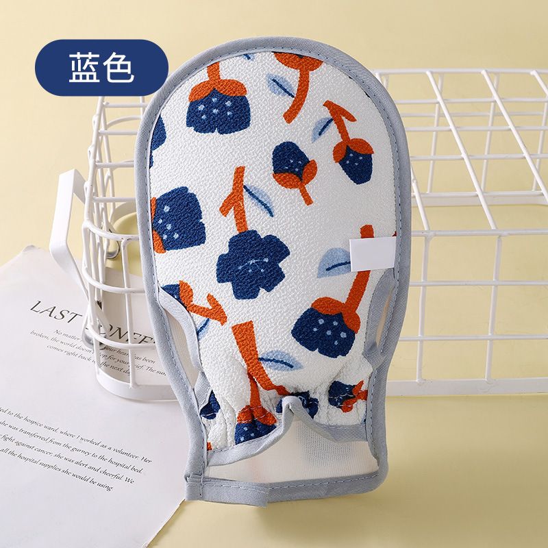 1pc Double Sides Portable Bath Gloves Body Scrubber Shower Exfoliating Sponge Body Cleaning Brush Massage Mesh Bathing Tool