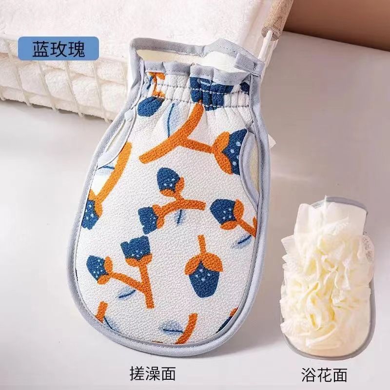1pc Double Sides Portable Bath Gloves Body Scrubber Shower Exfoliating Sponge Body Cleaning Brush Massage Mesh Bathing Tool