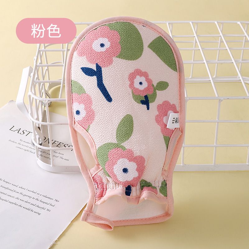 1pc Double Sides Portable Bath Gloves Body Scrubber Shower Exfoliating Sponge Body Cleaning Brush Massage Mesh Bathing Tool