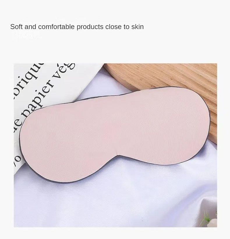 1pc Double Side Sleep Mask Natural Sleeping Eye Mask Eyeshade Cover Shade Available Breathable Blindfold Travel Rest Eye Patch E0407