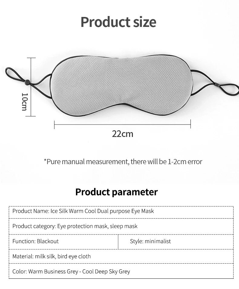 1pc Double Side Sleep Mask Natural Sleeping Eye Mask Eyeshade Cover Shade Available Breathable Blindfold Travel Rest Eye Patch E0407