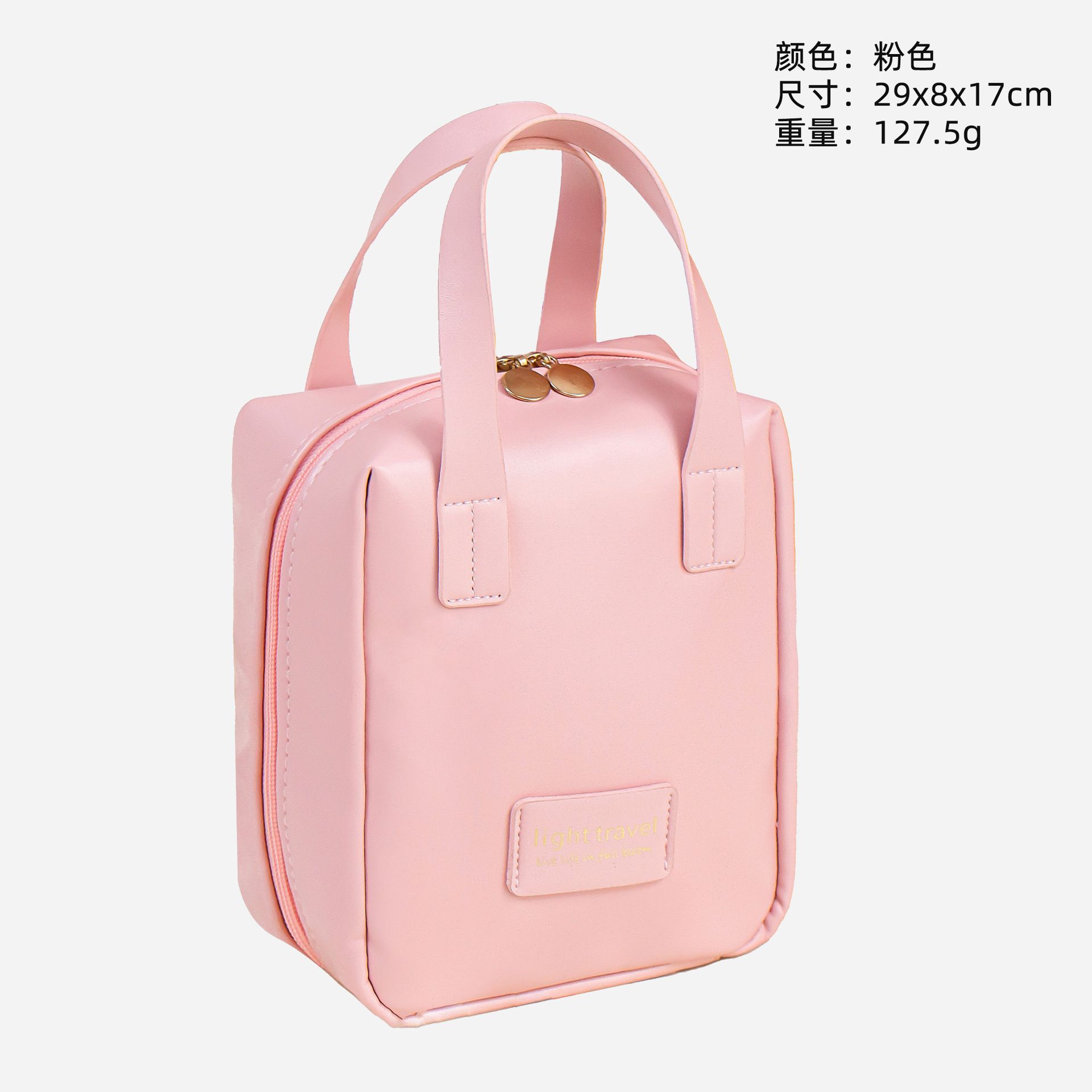 Large Travel Cosmetic Bag for Women Leather Makeup Organizer Female Toiletry Kit Bags Make Up Case Storage Pouch Luxury Lady Box B0504