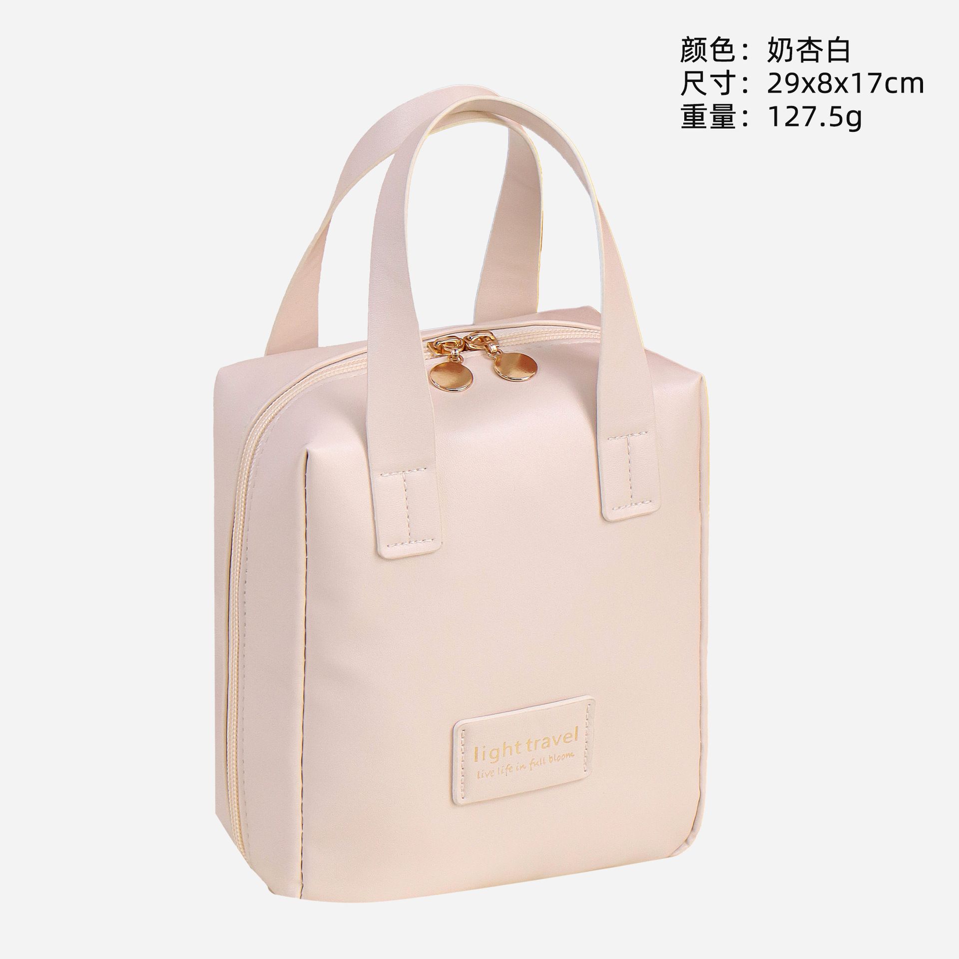 Large Travel Cosmetic Bag for Women Leather Makeup Organizer Female Toiletry Kit Bags Make Up Case Storage Pouch Luxury Lady Box B0504