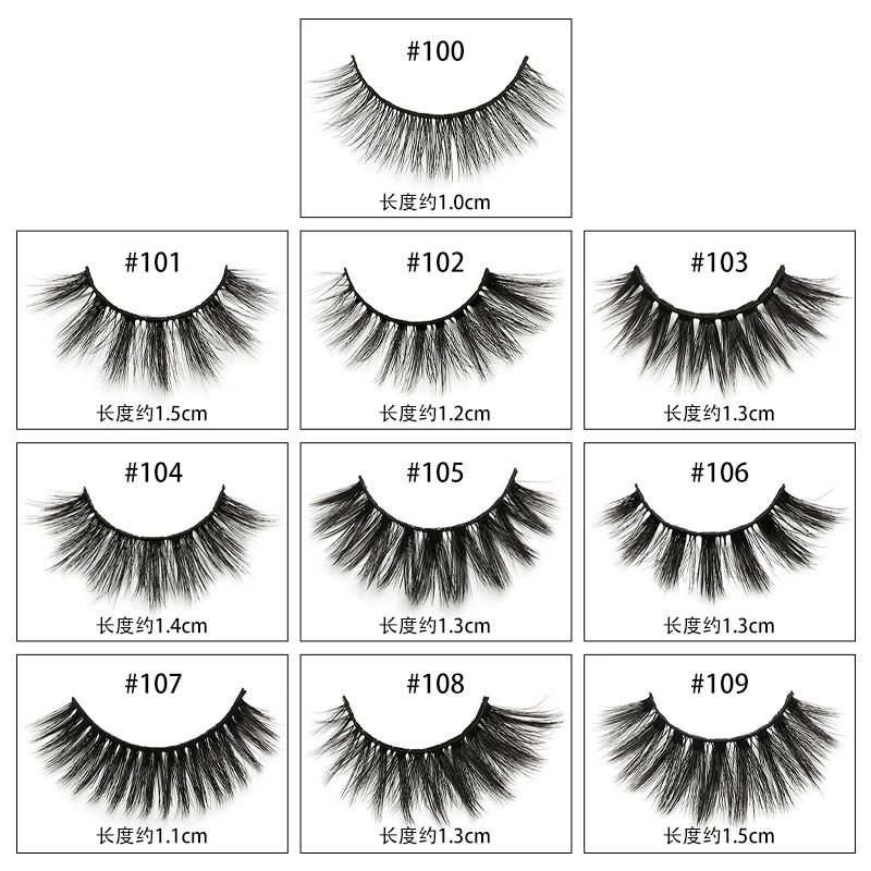 4pcs Natural False Eyelashes Fake Lashes Long Makeup 3d Mink Lashes Extension Eyelash Mink Eyelashes for Beauty