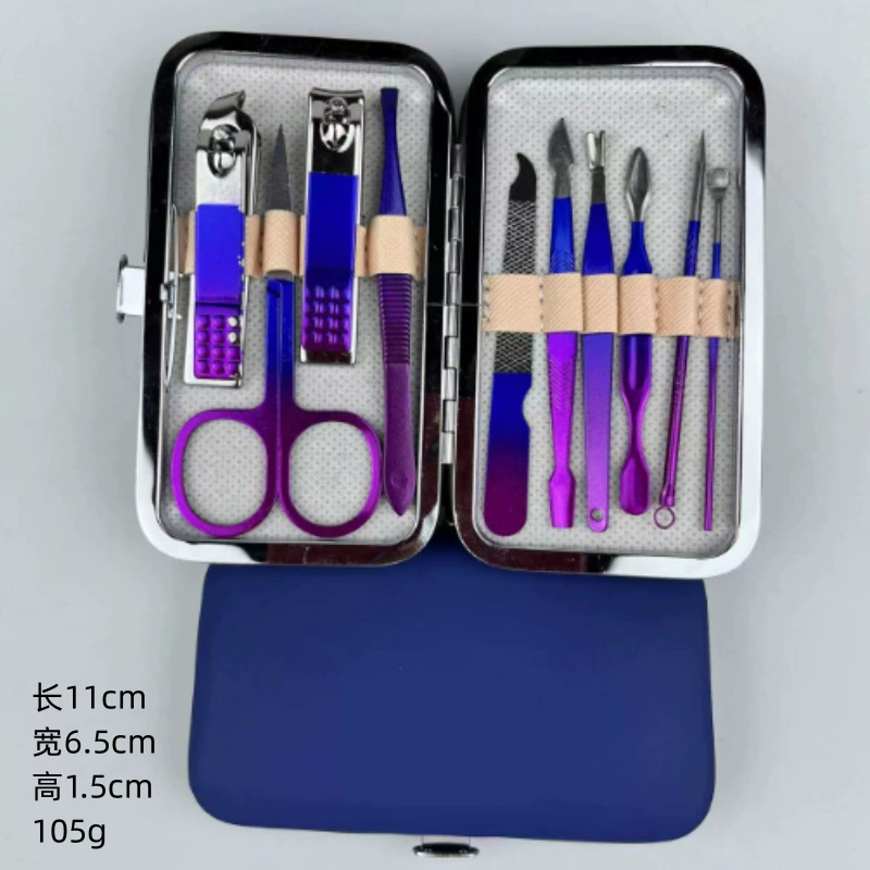6-18pcs Set Professional Stainless Steel Manicure & Pedicure Kit Precision Nail Care with Travel Case with Nail Clipper Scissor