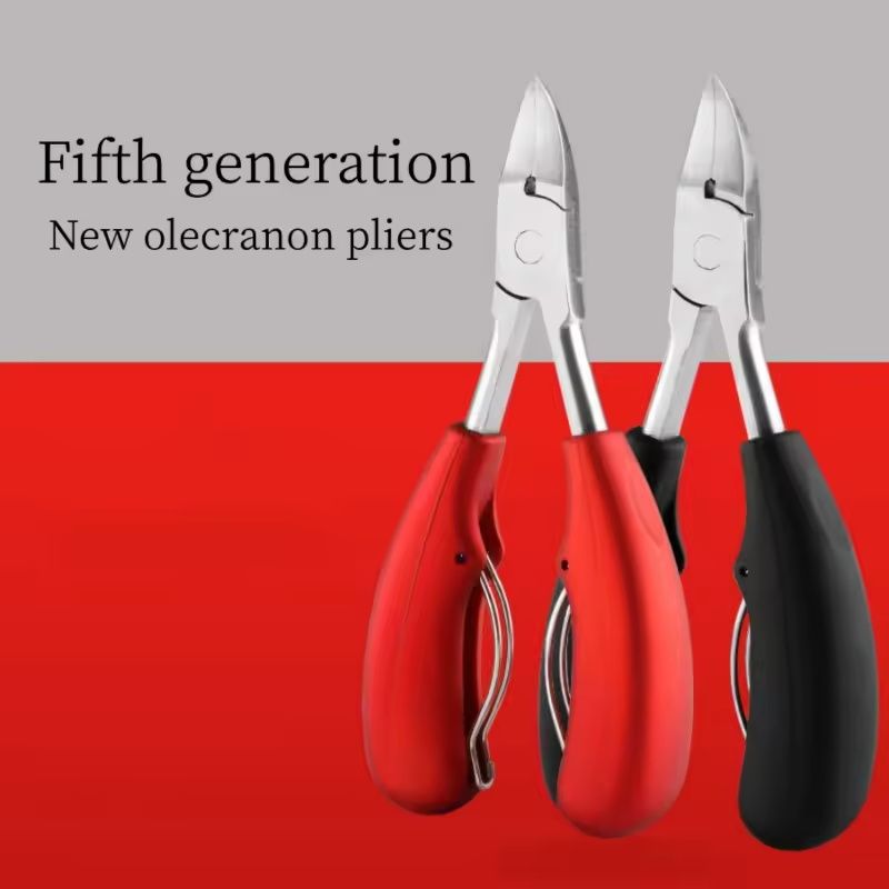 Professional Toe Nail Clippers Cutter Ingrown Toenail Tool Thick Nail Dead Skin Dirt Remover Super Sharp Curved Blade Nail Tools E0167