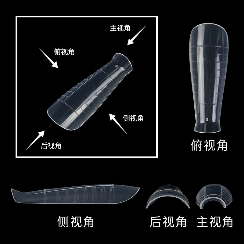 120Pcs/Box Dual Forms Mold UV Gel Quick Building Mold For Fake Nail Tip Extension Top Mold Nails Plastics Forms