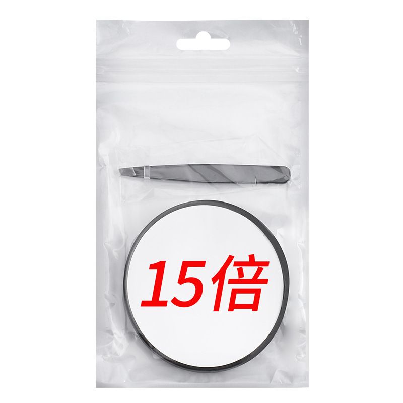 8.8CM 5X/10X/15X Magnifying Mirror Suction Cup Women Beauty Makeup Cosmetic Shower Home Magnification Glass