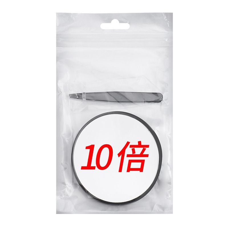 8.8CM 5X/10X/15X Magnifying Mirror Suction Cup Women Beauty Makeup Cosmetic Shower Home Magnification Glass