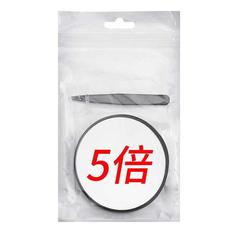 8.8CM 5X/10X/15X Magnifying Mirror Suction Cup Women Beauty Makeup Cosmetic Shower Home Magnification Glass