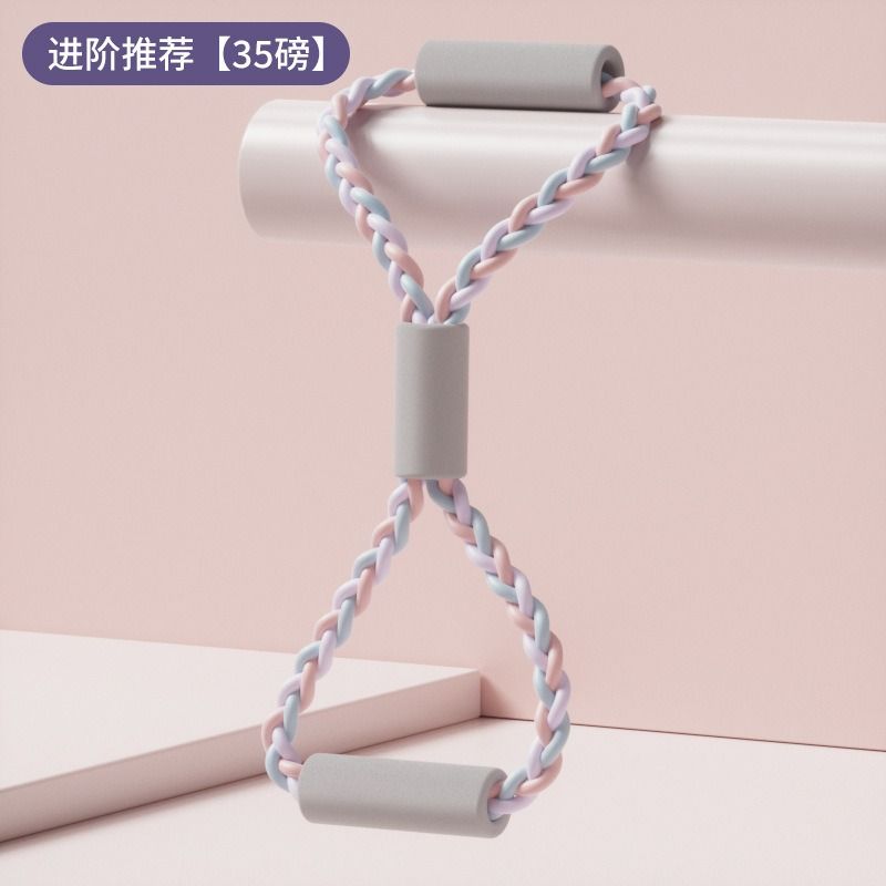 Stretch Fitness Band Fitness Bands Ergonomic Figure 8 Resistance Exercise Bands Anti-Slip Workout Bands Pilates Flexbands
