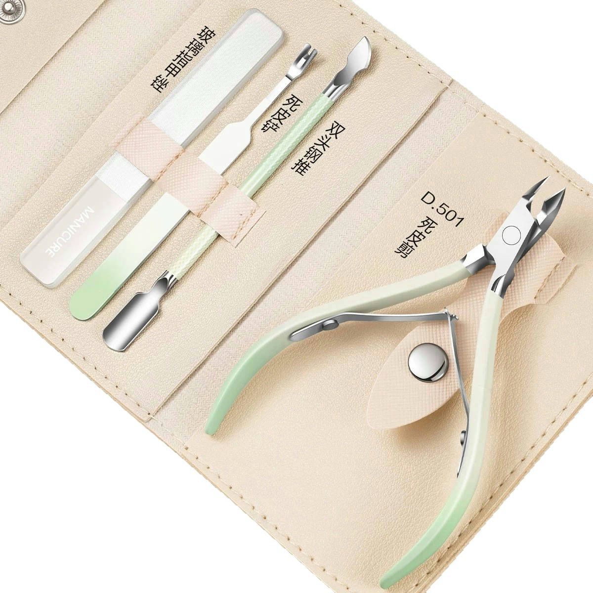 4pcs Manicure Set Portable Nail Clipper Nail File Cuticle Pusher Stainless Steel Nail Care Tools with Pu Bag Package E0177