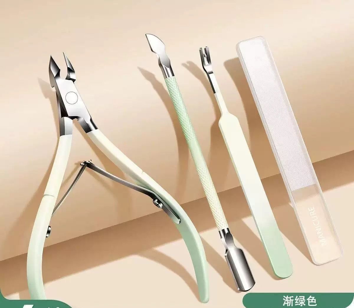 4pcs Manicure Set Portable Nail Clipper Nail File Cuticle Pusher Stainless Steel Nail Care Tools with Pu Bag Package E0177